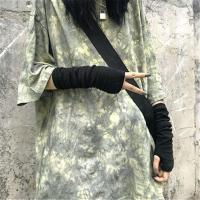 ราคา ปลอกแขนกันแดด ปลอกแขนแฟชั่นลายการ์ตูน คละลาย - สี (ยกแพ็ค12คู่) freesize พร้อมส่ง (27575116632)