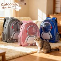 ราคา Cathouse กระเป๋าเป้ นักบินอวกาศ กระเป๋าเป้ใส่น้องแมว-หมา ทรงโดมใสลายอวกาศ ระบายอากาศดี ใส่น้องได้ถึง 7 กก. (40366956686)