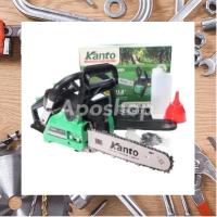 ราคา KANTO เลื่อยยนต์ รุ่น KT-CS 1900DI (เลื่อยโซ่ ) 2 จังหวะ 0.9 แรงม้า บาร์ 11.5 นิ้ว ตัดเอียงได้ 360 องศา (12143684999)