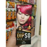 ราคา Dipso ครีมเปลี่ยนสีผม SP22 สีชมพู (44371316317)