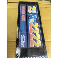 ราคา กรอบป้ายทะเบียนกันน้ำ รถยนต์ สั้น+สั้น สีดำล้วนหน้าหลังมีเส้นตรงกลางตอง2222 ( PF3333-S-BK ) (54154404861)