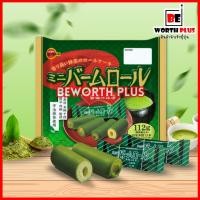 ราคา Bourbon mini Baam Roll Ichiban Matcha 12P เค้กโรลขนาดจิ๋วห่อด้วยครีมมัทฉะหอมกรุ่น (25318460687)