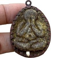 ราคา พระปิดตา หลวงปู่โต๊ะ วัดประดู่ฉิมพลี พระเครื่องเก่า พ่อโต๊ะ (24291479367)