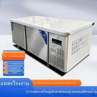 ราคา โต๊ะทำงานเย็น ตู้แช่แข็งเชิงพาณิชย์ ตู้แช่แข็งอุณหภูมิคู่ในห้องครัว คอนโซลตู้เย็นแนวนอนสแตนเลส RM9K (27321927921)