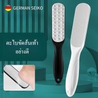 ราคา ที่ขัดส้นเท้า สแตนเลส 2 ด้าน อย่างดี ตะไบขัดส้นเท้า ด้ามพลาสติก ตะไบสปาเท้า -NT nail (41026244294)