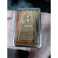 ราคา หลวงปู่เทียน วัดโบสถ์ พิมพ์ฐาน 9 ชั้น หลังรูปเหมือน สมเด็จ 9 ชั้น หลวงปู่เทียน วัดโบสถ์ d (16422931658)