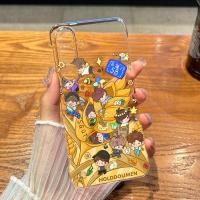 ราคา Songyu เหมาะสําหรับ Samsung Galaxy S25 เคสโทรศัพท์สิบวันบริการอุปกรณ์ต่อพ่วง S24/23 ชาย 22 หญิงใหม่ Ultra โปร่งใส High-End Feel + Frameless Ultra-Thin Shock-resistant Star Pro Concert (51401522409)