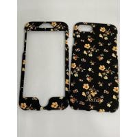 ราคา เคสคูทิส(Kutis)เคสไอโฟน7,8(ลายดอกไม้ช่อดอกส้ม)มาใหม่ เคสประกบหน้า-หลัง เคสเรืองแสง เคสลายวินเทจ ร้านSuperhero Klongthom (3285293091)