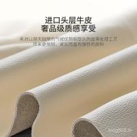 ราคา โซฟาห้องนั่งเล่นพาร์ทเมนท์ขนาดเล็กฟังก์ชั่นที่เรียบง่ายไฟฟ้าชั้นแรกหนังแท้ที่ทันสมัยชั้นแรก หนังวัว 50199 และ2ม (47753644451)