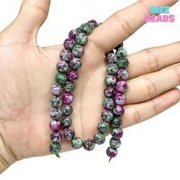 ราคา หินรูบี้ซอยไซต์ หินทับทิมซอยไซต์ (แต่งสี) ขนาด 8 มิล เส้นยาว ❗ แถมฟรี ลวดตัวนำ + ไหมร้อยหิน ❗ หินสีเขียว Ruby Zoisite (8072734053)