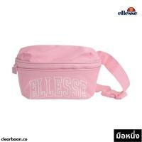 ราคา พร้อมส่ง Ellesse Trevaro กระเป๋าคาดอก (24715055893)