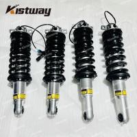 ราคา 1PCS Good Quality Front Or Rear Electronic ADS Shock Absorbers Assembly For Ferrari F430 235232 238 (51153174918)