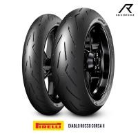 ราคา ยางนอก Pirelli Diablo Rosso Corsa II (18355552887)