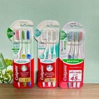 ราคา Colgate toothbrush slim soft แปรงสีฟันคอลเกตหัวแปรงขนาดเล็ก แพ็ค 3 ด้าม (26508239320)