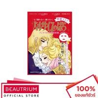 ราคา CREER BEAUTE The Rose Of Versailles Antoinette Face Mask มาส์กแผ่น 27ml (8480812112)
