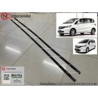 ราคา คิ้วยางรีดน้ำหลังคา HONDA FREED ปี2010-2015 LH / RH แท้ศูนย์ ของใหม่ (ยางรางน้ำบนหลังคา) (24950635541)
