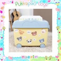 ราคา กล่องใส่ของ ยี่ห้อ Haenim ของแท้ นำเข้าจากเกาหลี (1993704446)