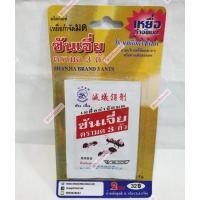 ราคา ซันเจี่ย ตรามด 3 ตัว ผลิตภัณฑ์เหยื่อกำจัดมด (6035160087)