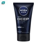 ราคา Nivea นีเวีย เมน โฟม ดีพ ไบรท์เทนนิ่ง เฟซ มัด 100 กรัม (1265375563)