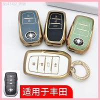 ราคา 【2022-2025】 เหมาะสำหรับฝาครอบกุญแจรถ Toyota Toyota Corolla Crown Camry ฝาครอบกุญแจรถ Asian Dragon ค (40825792241)