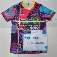 ราคา #เสื้องานวิ่ง#เสื้อวิ่งมาราธอน#เสื้องานวิ่งมือสอง#เสื้องานวิ่งเทรล#เสื้อวิ่ง (29470716251)
