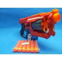 ราคา nerf mega cycloneshock ของเล่น เนิร์ฟมือสอง ของแท้ ไกส้ม ราคาถูก ยิงแรง (13629717362)