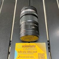 ราคา Olympus 12-50mm f/3.5-6.3 EZ (28887123016)