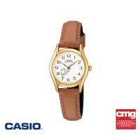 ราคา CASIO นาฬิกาข้อมือ CASIO รุ่น LTP-1094Q-7B8RDF สายหนัง สีน้ำตาล (1563928225)