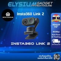 ราคา Insta360 Link 2 4K AI Webcam (ประกันศูนย์) (29738497139)