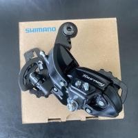ราคา ตีนผี Shimano Tourney สำหรับ 6/7 speeds (13812513649)