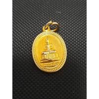 ราคา เหรียญหลวงพ่อโสธร วัดโสธรวนาราม จ.ฉะเชิงเทรา (23341091073)