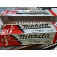 ราคา MATA Makita ไฟล์เลื่อยสามเหลี่ยม 4 ใบมีด Extra Slim Taper (26122434094)