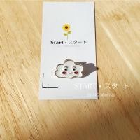 ราคา START • スタ−ト STB1018 Smiling Cloud pins พร้อมส่ง เข็มกลัดน่ารัก ก้อนเมฆ สไตล์เกาหลี ติดเสื้อติดกระเป๋าตกแต่งหมวก (15424209592)