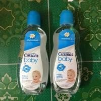 ราคา [Sale‼️] cussons baby oil (581361193)