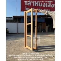 ราคา (ชุดวงกบ-หน้าต่าง) หน้าต่างบานกระทุ้ง ไม้เนื้อแข็ง ช่องกระจก 3 ช่อง (แบ่งเท่า) พร้อมวงกบไม้เนื้อแข็ง 2”x4” (49303481294)