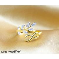 ราคา #แหวนใบมะกอก#แหวนทองไมครอนไม่ลอกไม่ดำ (17721968370)