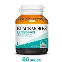 ราคา Blackmores Lutein-Vis 60's (23960683548)