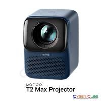 ราคา Wanbo T2 Max Midnight Blue - Projector 4K HD 1080P with HDR 10 โปรเจคเตอร์ สมาร์ท Android 9.0 (18995933893)