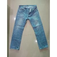 ราคา ลีวายส์ 501ป้ายR ก้านดำ (26767829574)