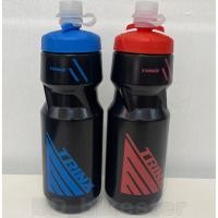 ราคา กระบอกน้ำจักรยานคุณภาพจาก TRINX (16882481445)