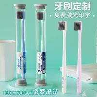 ราคา แปรงฟัน แปรงซอกฟัน ฟางข้าวสาลีปรับขนนุ่มผู้ใหญ่แปรงสีฟันถ่านไม้ไผ่หัวแปรงขนาดเล็กของขวัญช่องปากเปิดโปรโมชั่นพิมพ์โลโก้โรงงาน (49051305149)