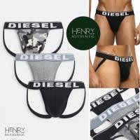 ราคา [ ของแท ้ ] - Jockstrap DIESEL ชุดชั ้ นในชาย 3 แพ ็ ค Cotton Stretch / Camo Print / สีเทา / สีดํา (26153508224)