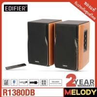 ราคา Edifier R1380DB Bluetooth V5.1 Qualcomm aptX 42w.RMS. ลำโพงคอมพิวเตอร์ 2.0 รับประกันศูนย์ Edifier 2 (13708885944)