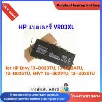 ราคา HP แบตเตอรี่ VR03XL (HP Envy 13-D023TU, 13-D024TU, 13-D025TU, ENVY 13-d029TU, 13-d030TU)ของแท้ (26886896838)