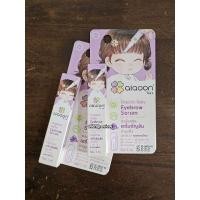 ราคา ที่เขียนคิ้วเด็กแรกเกิด อัญชัญ 2ชิ้น Aiaoon(ใหม่ยังไม่ได้แกะ) (26930781862)