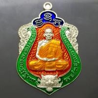 ราคา เหรียญเสมา เสือคาบดาบรุ่น 4 เนื้อเงิน ลงยาพื้นส้ม ขอบเขียว บนน้ำเงิน ลงยาจีวร (พิมพ์เสือ1) หลวงพ่อพัฒน์ วัดห้วยด้วน (13330429880)