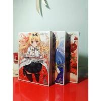 ราคา [Light Novel มือหนึ่งในซีล] อาชีพกระจอกแล้วทำไม ยังไงข้าก็เทพ ล.1-3 (ไม่ครบชุด / ซื้อแยกเล่มได้) (44027765090)