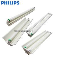 ราคา Philips T8 Bracket TMS018/18W/36W Leyi Electronics 220V โคมไฟเรืองแสงหลอดคู่เดียวหลอดฟลูออเรสเซนต์ (27843660774)