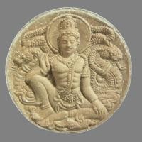 ราคา จตุคาม รุ่น โคตรเศรษฐี มีกำไร องค์พ่อจตุคาม รามเทพ นั่งเต็มองค์ หลังปิดตาพังพระกาฬ พิมพ์นี้สร้างเฉพาะเนื้อว่าน (29400012264)