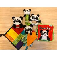 ราคา ของเล่นเสริมพัฒนาการ Lamaze (3818896311)